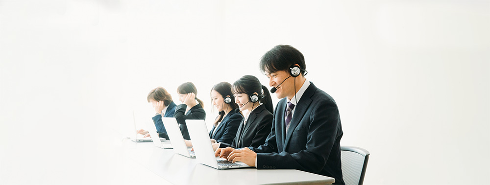 コールセンターホワイトダッシュ